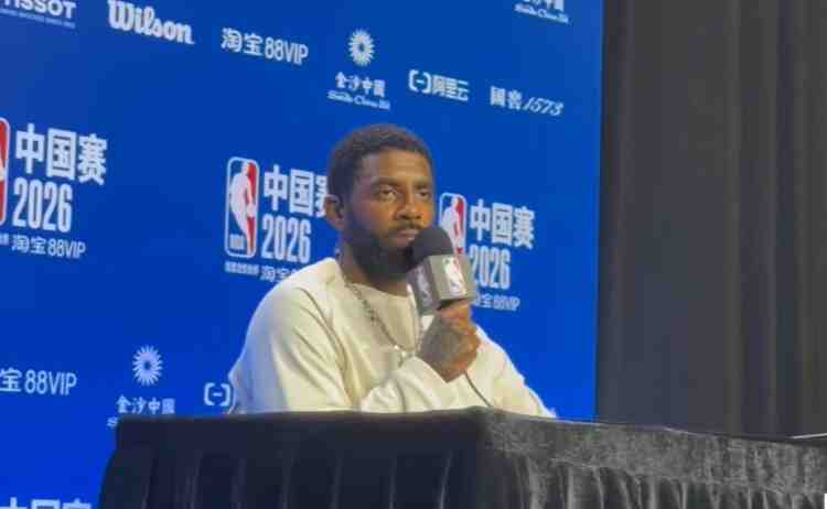 欧文:现在ACL和跟腱伤势已不同于过去 球员甚至能以更好状态回来